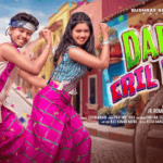 Dada Eril Kola Santali Lyrics