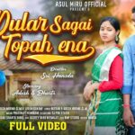 dular sagai topah ena