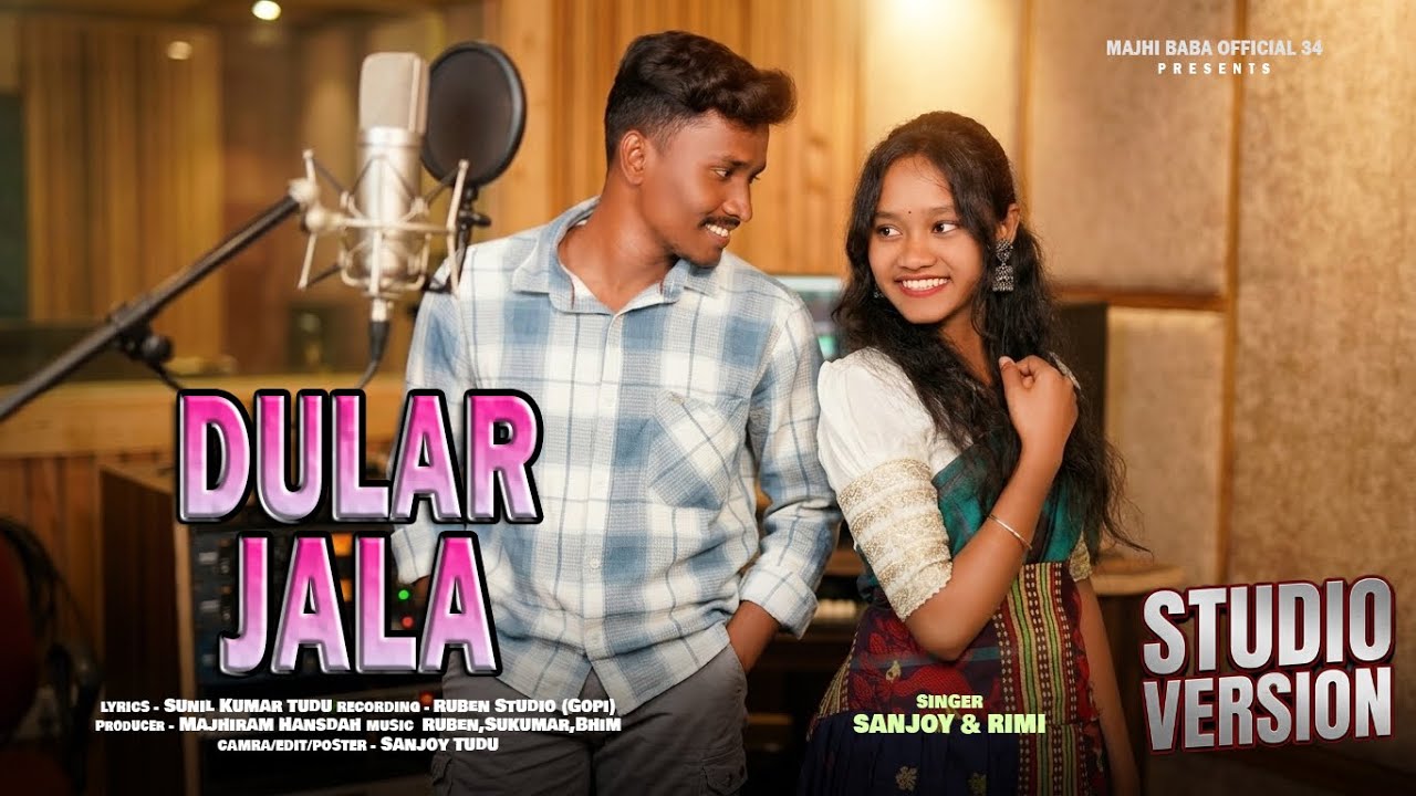 Dular Jala Santali Lyrics – Sunil Kumar Tudu